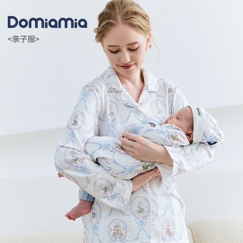 DOMIAMIA亲子服饰新生儿衣服