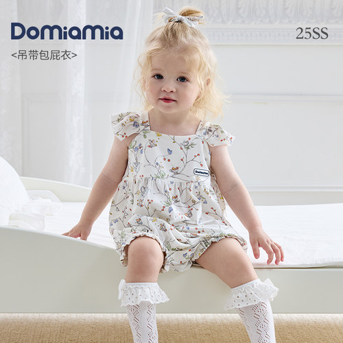 Domiamia婴儿包屁衣新生的儿连体衣满月百日女宝宝a类婴幼儿衣服