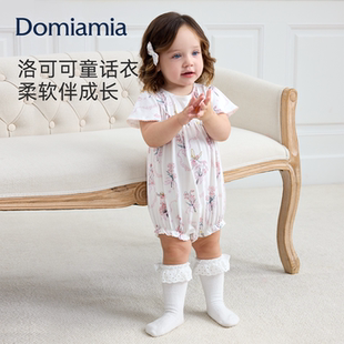 【新品】Domiamia女宝宝包屁衣早春薄款短袖连体衣透气婴儿衣服