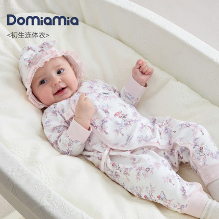 Domiamia婴儿连体衣婴幼儿衣服新生儿满月百天宝宝小月龄哈衣爬服