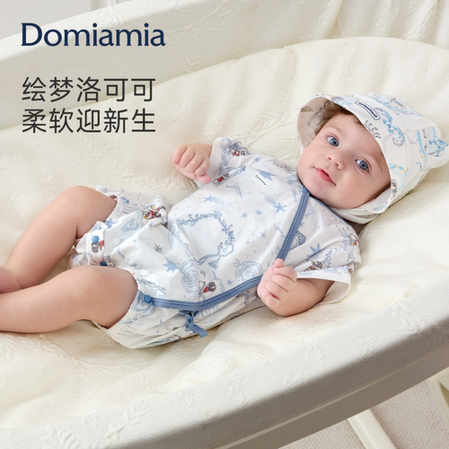 Domiamia马宝宝包屁衣新生儿短袖哈衣春装婴幼儿衣服小月龄连体衣