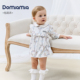 Domiamia宝宝包屁衣假两件连体衣秋冬季 婴幼儿衣服小月龄外出服