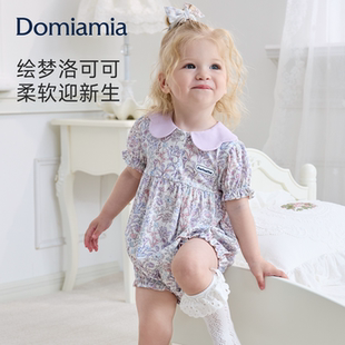 Domiamia短袖包屁衣女宝宝夏天衣服新生儿a类夏季薄款初生连体衣
