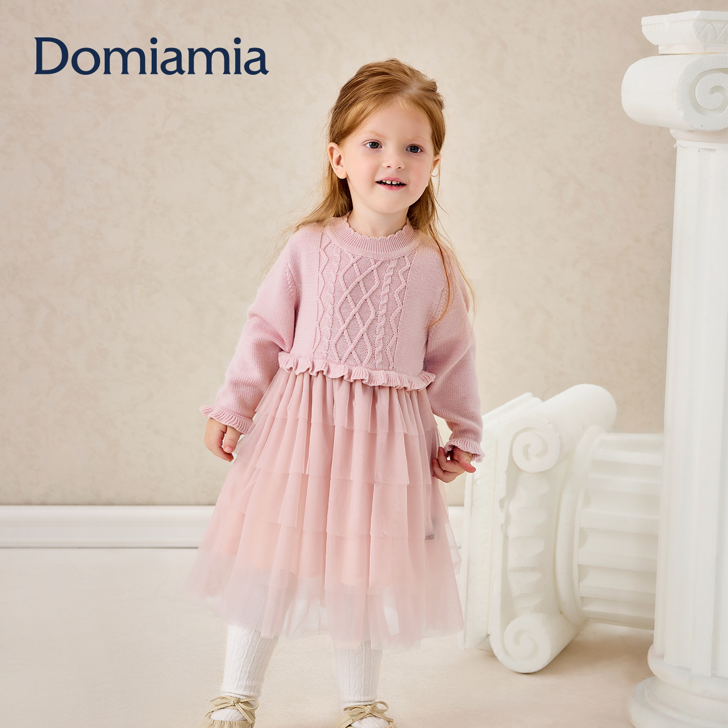 Domiamia女童连衣裙可爱公主裙小童女宝宝网纱绵羊毛小裙子