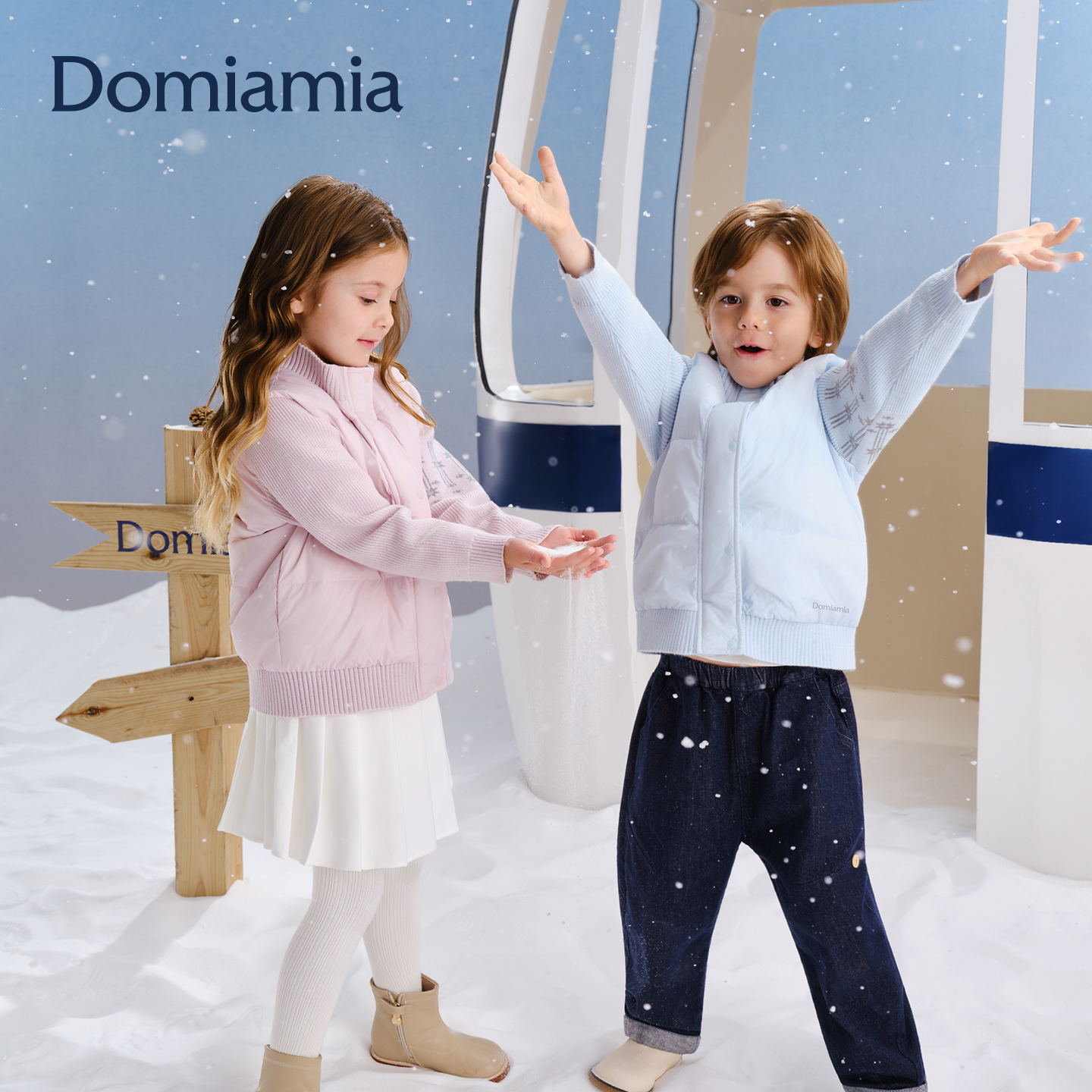 Domiamia儿童羽绒服男女宝宝白鹅绒冬季薄款内搭拼接袖时尚外出服