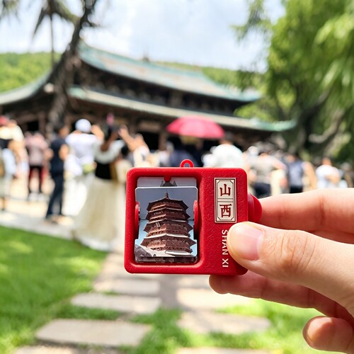 山西云冈晋祠翻页冰箱贴钥匙扣
