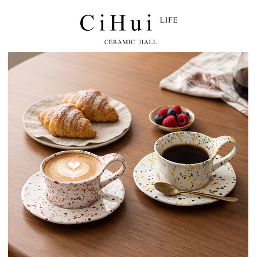CiHui LIFE家用陶瓷咖啡杯下午茶杯高颜值釉下彩咖啡杯碟创意泼墨
