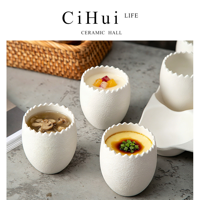 CiHui LIFE家用高颜值陶瓷汤羹6碗9碗组合带托盘创意蛋形个性纯白