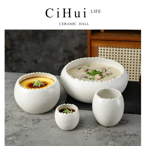 CiHui LIFE陶瓷蒸蛋羹碗高颜值纯白个性创意蛋形碗新款大容量汤碗
