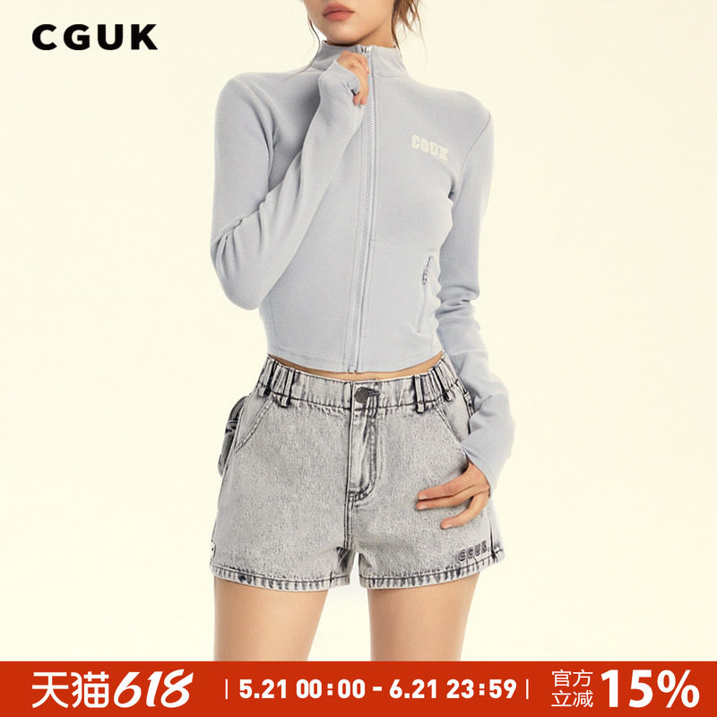 【明星同款】CGUK低腰挂包短裤 修身牛仔短裤