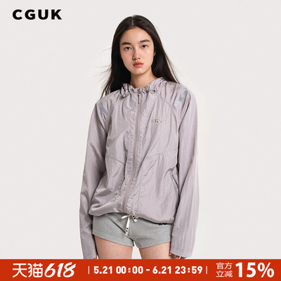 【明星同款】CGUK 月岩工装夹克 户外夹克 休闲外套