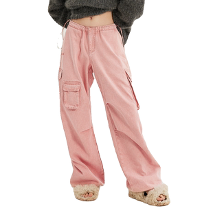 【李宏毅/向涵之/高瀚宇同款】CGUK牛仔休闲低腰口袋伞裤