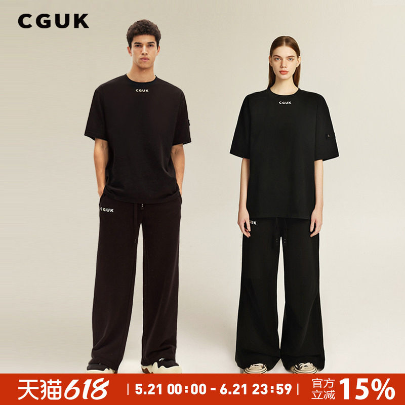 【秦岚/王鹤润同款】CGUK 阔腿卫裤中性休闲百搭情侣款