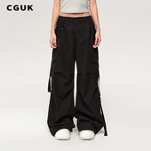 CGUK旷野立体结构伞裤 明星同款 100%棉休闲长裤