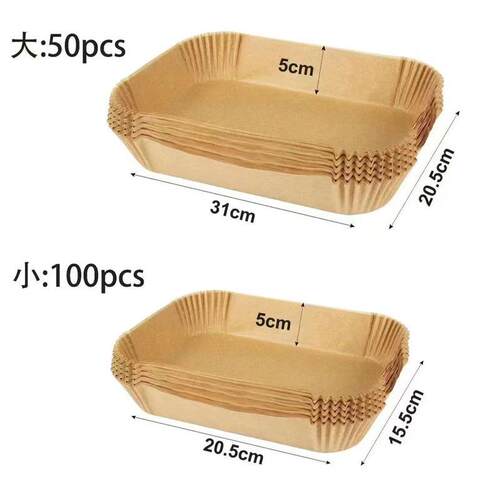 Rectangular air fryer paper 长方形空气炸锅纸