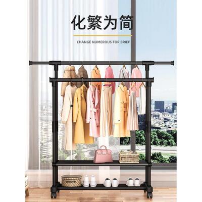 POPHEKO 12 Hook Hanging Pole Rack Clothes Hanger Coat stand