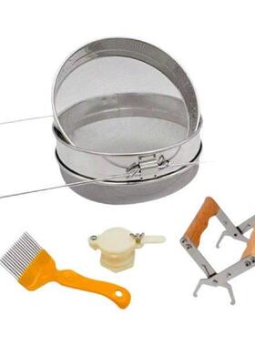 4 Pieces Honey Strainer Kit Bee Supplies Stainless Steel