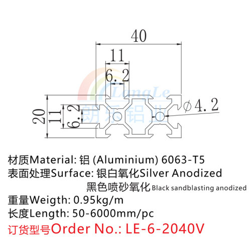 工业铝型材欧标2040V槽黑色工业铝型材方管DIY机器架铝合金型材-封面