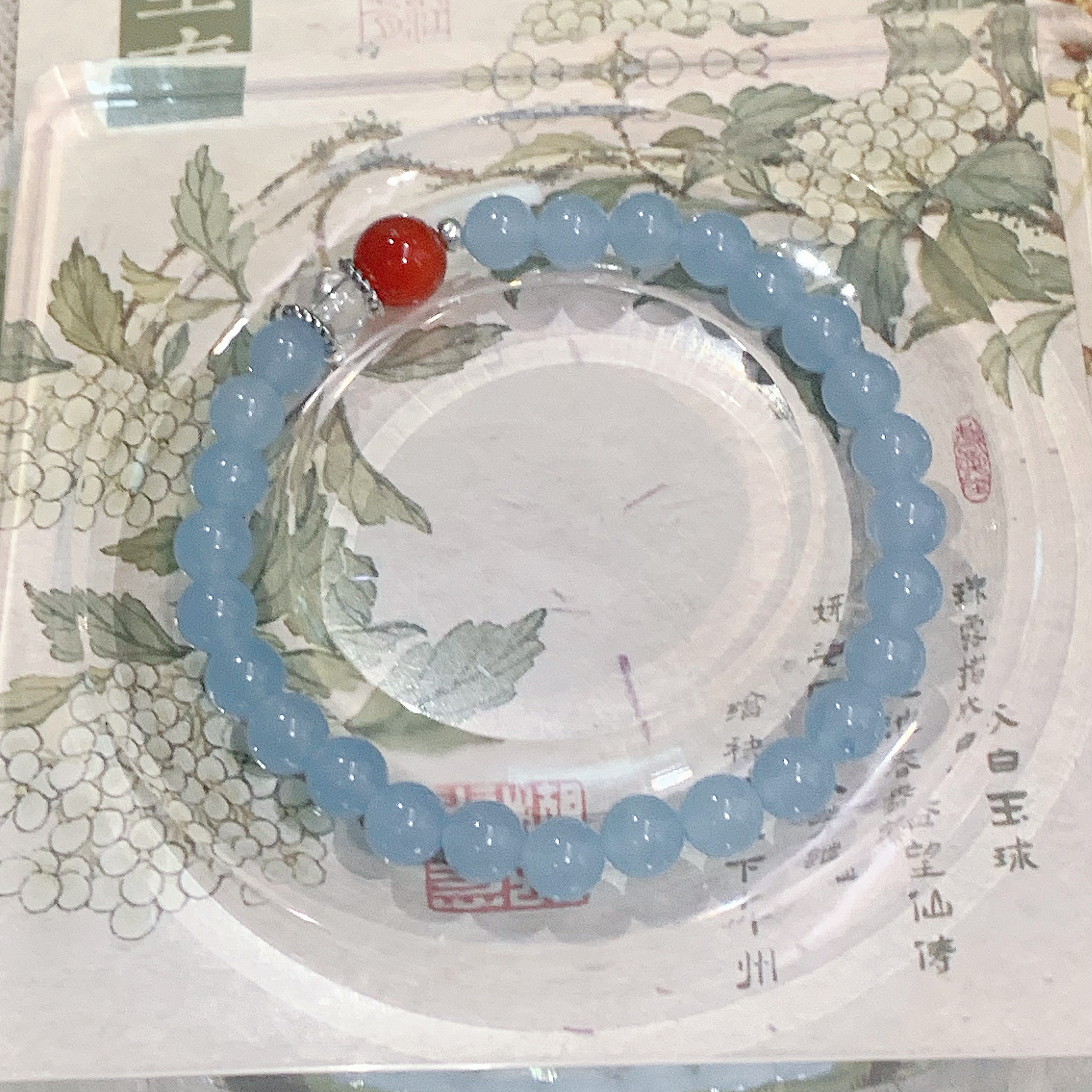 玥琅阁【暮海】天然玉髓玛瑙手串