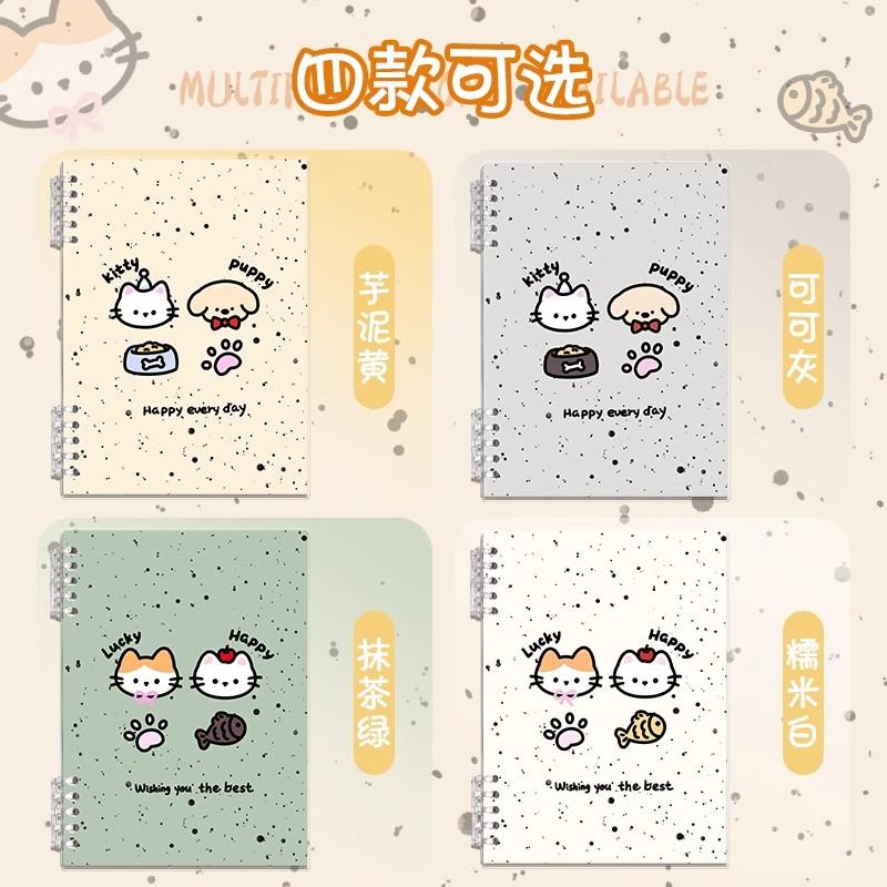 泼墨猫狗活页本笔记本子B5可爱高颜值ins风女生款A5线圈记事本