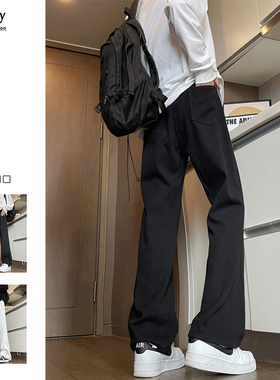 CetKy弯刀牛仔裤男款夏季美式hiphop裤子高街微喇直筒裤水洗泥色