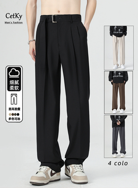 CetKy日系自带腰带小设计飘带直筒垂感黑色西裤男宽松休闲长裤子