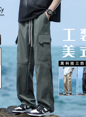 CetKy美式高街潮牌直筒口袋工装裤男生夏季新款宽松休闲长裤子男