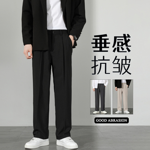 男宽松直筒休闲裤 新款 男士 CeTky春秋夏季 裤 小西裤 阔腿西装 子 薄款