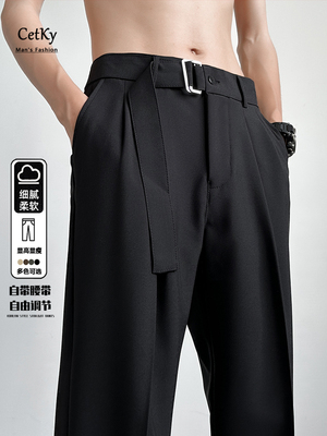 CetKy自带腰带慵懒休闲裤潮牌薄款男生垂坠感冰丝宽松直筒西裤男