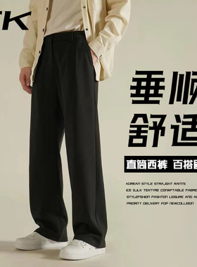 CeTky山本耀司风夏季薄款黑色西裤男直筒宽松小西裤2024新款长裤