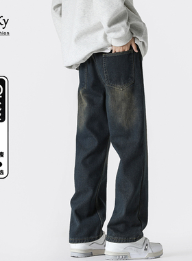 复古烟灰色夏季牛仔裤男美式高街2024新款潮牌宽松直筒休闲长裤子
