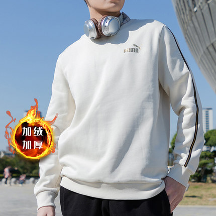 PUMA彪马男子加绒卫衣2024冬季新款白色户外保暖运动服抓绒内搭