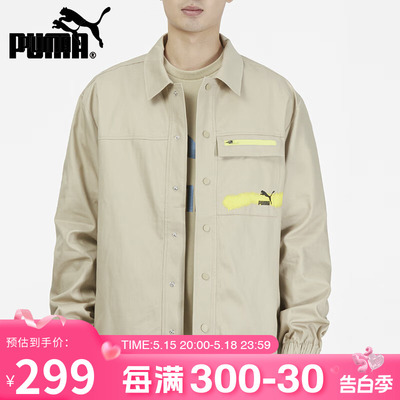 彪马男款工装夹克puma