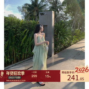 区区欧阳 天丝V领挂颈吊带洋装女夏季长裙海边度假露背长版裙子