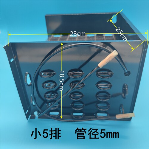 冷凝器散热器厂家直销纯铜接头