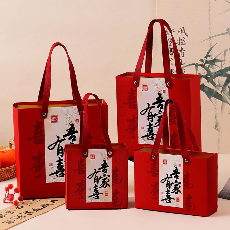 儿童宝宝满月周岁礼品空盒子喜蛋喜糖盒诞生伴手礼盒生日伴手礼袋