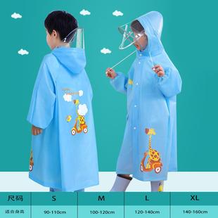 透明雨衣 儿童雨衣男童女童带书包位雨披中小学生宝宝可爱卡通长款