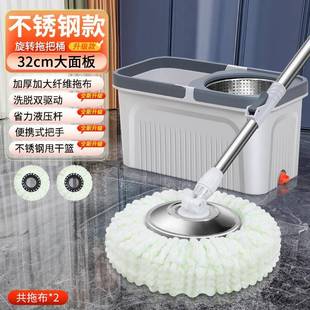 旋转拖把家用免手洗省力跑车拖把木地板懒人网红拖吸水拖布桶