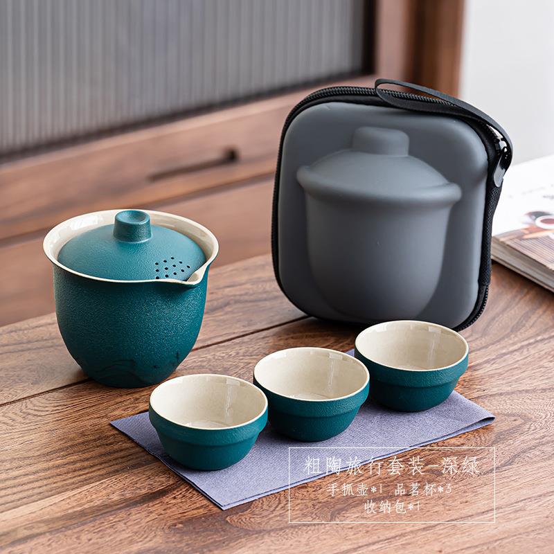 厂家旅行茶具快客杯一壶三杯便携式盖碗户外功夫套装中秋国庆礼品