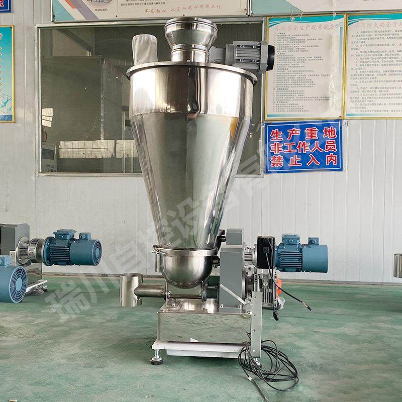 失式喂料 rcqfl煤机炭陶瓷粮食失重秤 减量秤 重失秤重配料 配混