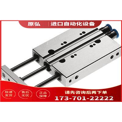 费斯托FESTO 型导向气缸 DFC-6-5-P-A-KF 189461 【议价】