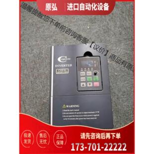 CVF 2S0022B 康沃S1变频器 2.2KW 议价