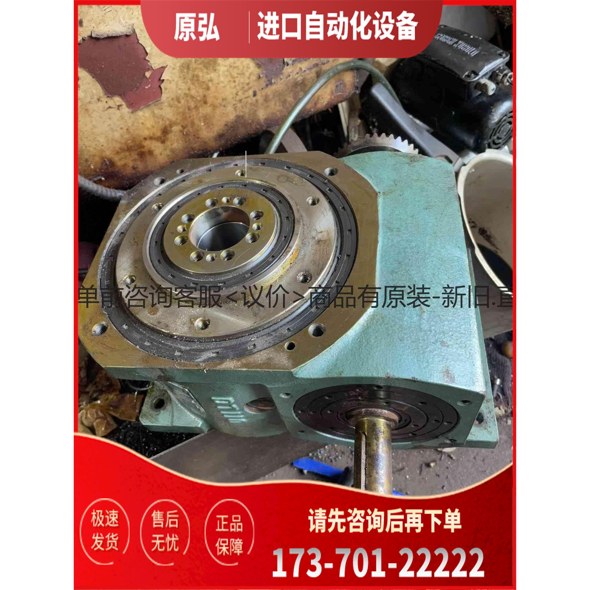 详询台湾 德士 高精密间隙分割器。12-150SLB5U。东＜议【议价】