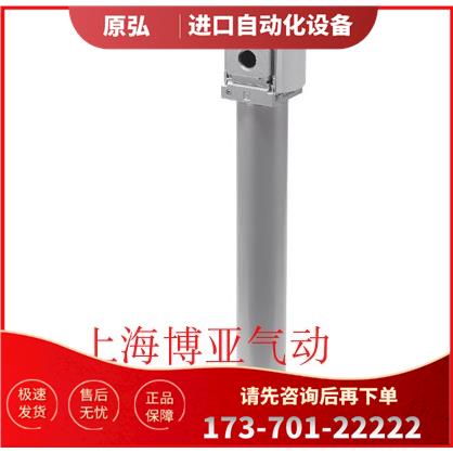 FESTO干燥器MS4/6-LDM1-1/2-1/4-1/8-P10-P30-P40 543630 543638