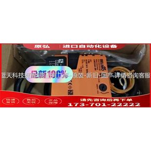 議價(jià) BELIMO搏力謀燃燒機(jī)風(fēng)閥執(zhí)行器 LMC24A