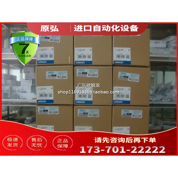 D4SL-NSK10-LK D4SL系列 门锁 NSK10-LK【议价】