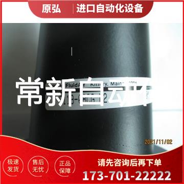 WATTS调压阀R119-08CG M2【议价】