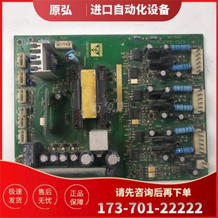 实拍 变频器 BA.PCB YuQiang YQ50 电源板 YPLT3100 G2HA8DR2