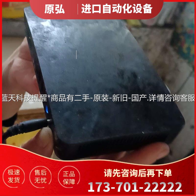 中宝，DLP智能投影仪，X4，350有遥控器【议价】