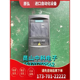 220v 0.37kw 2AB13 議價(jià) 7AA1 MM420變頻器6SE6420